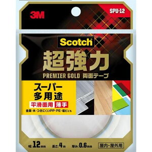 3M XRb` ͗ʃe[v v~AS[h X[p[pr  12mm×4m SPU-12