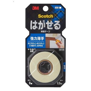 3M XRb` ͂闼ʃe[v ͔ 12mm×8m KRE-12