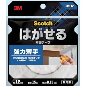 3M XRb` ͂闼ʃe[v ͔12mm×15m SRE-12