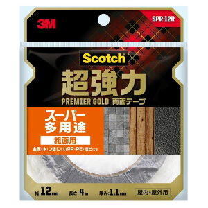 3M ͗ʃe[v v~AS[h X[p[pr eʗp 12mm×4m SPR-12R