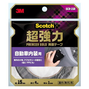 3M ͗ʃe[v v~AS[h ԓp 15mm×4m SCR-15R