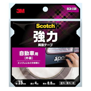 3M XRb` ͗ʃe[v ԗp O 15mm×4m SCA-15R