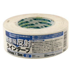 LbNX ԏꔽ˃Ce[v 50mm×5m 