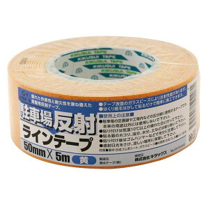 LbNX ԏꔽ˃Ce[v 50mm×5m 