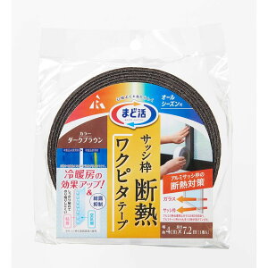 Ns^e[v@_[NuE@4×720cm