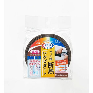 Ns^e[vL@_[NuE@6×400cm