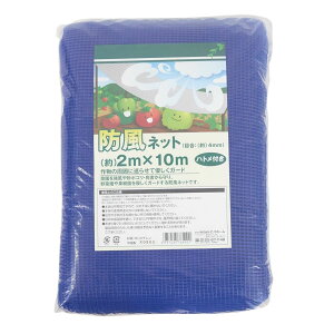 hlbg@4mmځ@ngt@2×10m