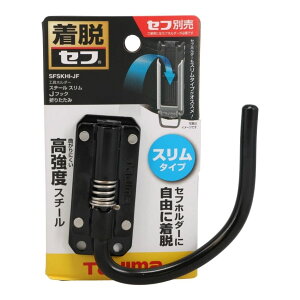 Tajima ZtHz_[ X`[ XJtbN ܂肽 SFSKHI-JF