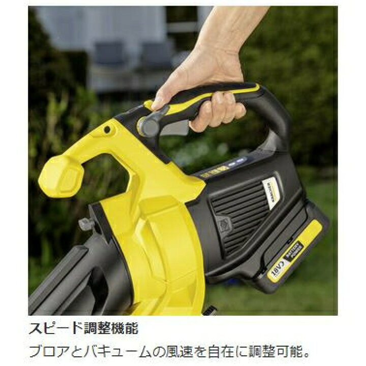 楽天市場】ケルヒャーブロアバキュームBLV18−200バッテリーセット 