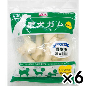 愛犬ガム　ミルク風味　骨型　小8本 ×6個セット ペット おやつ（犬） ガム ビバホーム