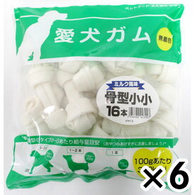 愛犬ガム　ミルク風味　骨型　小小16本 ×6個セット ペット おやつ（犬） ガム ビバホーム