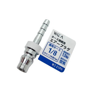 ECU WIZ'A@GA[vO@z[X7mm H dHp[c Wo p[c roz[