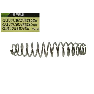 CLUBDJ@A~pփol | _ _Ƌ@B |@ roz[