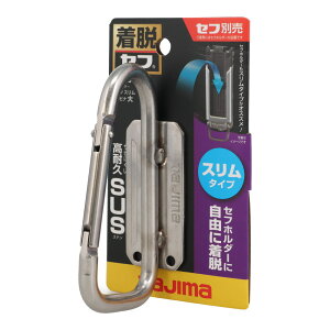 Tajima ^W} ZtHz_[ Xe XJri SFSKHS-CL H H[ Hz_[ roz[