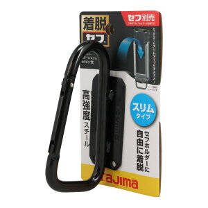 Tajima ^W} ZtHz_[ X`[ XJri SFSKHI-CL H H[ Hz_[ roz[