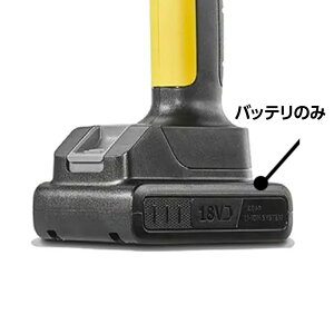 Pq[OC5Handyp@obe[pbN@18V2D0Ah