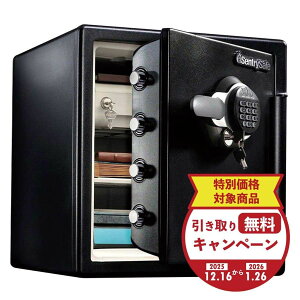 �y���Ԍ�����ʉ��i�z�y�J���E�ݒu��z�Z���g���[�ωΑϐ����� JTW123GEL �e���L�[�� 2���ԑω� 33.6L�y���[�J�[�����E����s�z