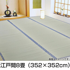 Y ]ˊ _ ~ J[ybgy[J[Esz