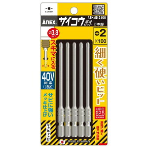 AlbNXc[iANEXj TCREi׍djrbg@{2×100@5{g ASKM5-2100