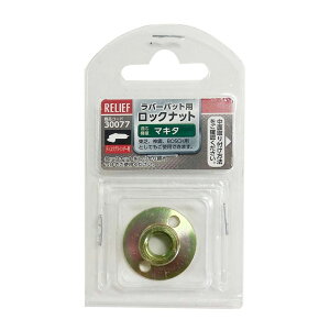 C`lANZXiICHINEN AXESSj fBXNOC_[@o[pbgp@bNibg@}L^EŁE_|EBOSCHp 30077