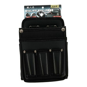 職人作 電工袋2段 差付