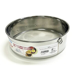 ~lbNX^iMINEX METALj @O@23cm V-608