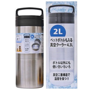 p[gi[YZbViPartners Sessionj 2Lybg{g@^N[[@ybg{gN[[@4D3L PR4499