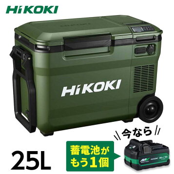 楽天市場】ΦΦ【中古】HiKOKI ハイコーキ 18V/14.4V コードレス冷温庫 