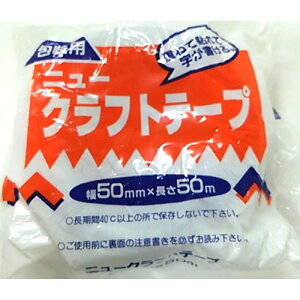 Cd˓\Ntg@@280W@50X50   ڒpi փS Ntge[v roz[