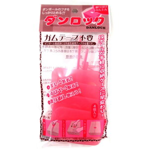 DANLOCK@4P@sN   pi  pi roz[