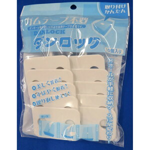 DANLOCK@10P@zCg   pi  pi roz[