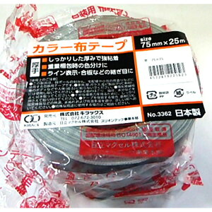 J[ze[v@3362@@75mm×25m   ڒpi փS ze[v roz[