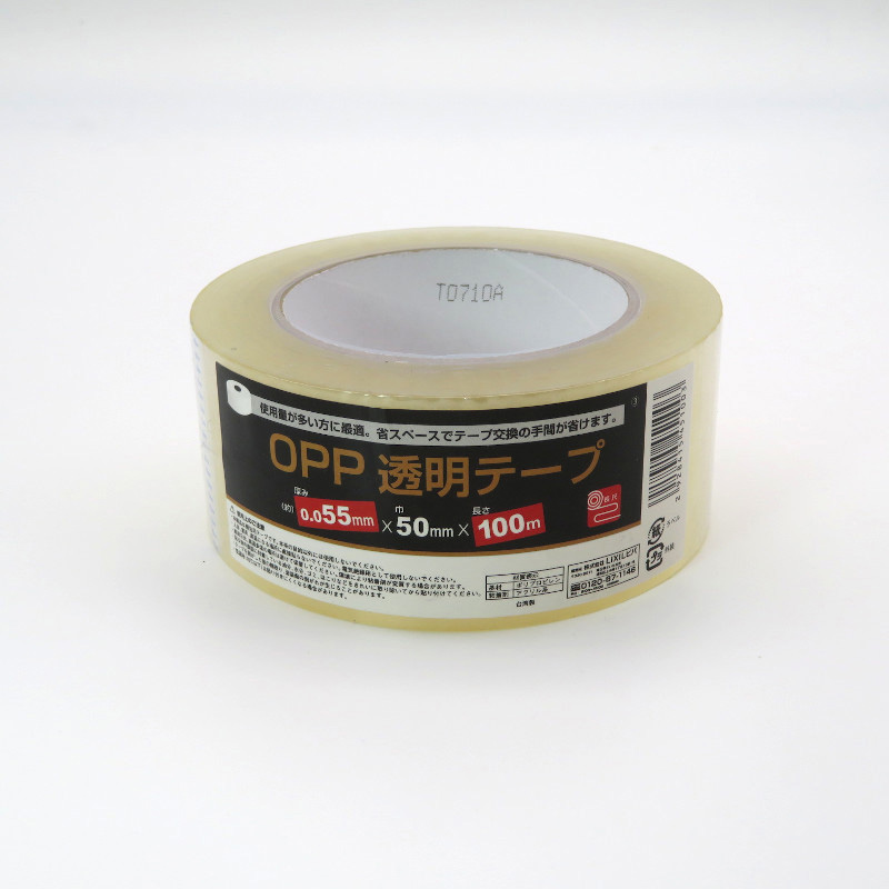 BOMEI PACK ガムテープ透明静音テープ梱包テープ静音oppパッキング