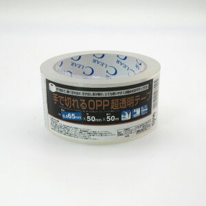 Ő؂@OPPe[v@50m   ڒpi փS OPPe[v roz[