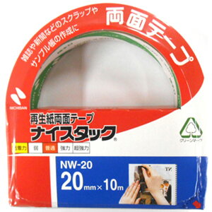 j`o@ʃe[v@@@@@NW[20   ڒpi փS ʃfBO roz[