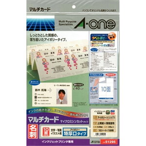 G[@}`J[h@10ʁ@51295   Rs[p CN FAX OA ʐ^p OAhJ[h roz[