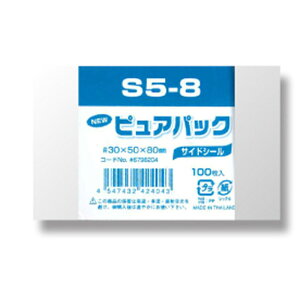 NsApbNS5?8@@@@50x80mm   pi  ܃obO roz[