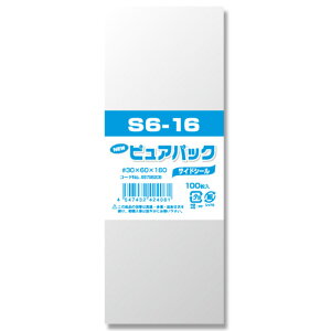 N�s���A�p�b�NS6?16�@�@�@60x160mm ���� ���� ��p�i ���� ���܃o�b�O �r�o�z�[��