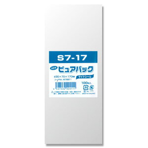 NsApbNS7?17@@@70x170mm   pi  ܃obO roz[