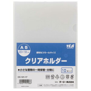 e[W[@NAz_[10PiA5TCYj@CC|121   t@C NA[z_[ roz[