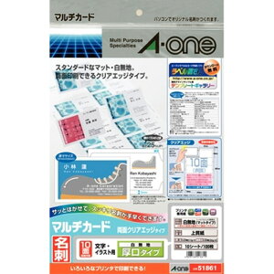 G|hx10ʗʃNAGbW}`51861   Rs[p CN FAX OA ʐ^p OAhJ[h roz[