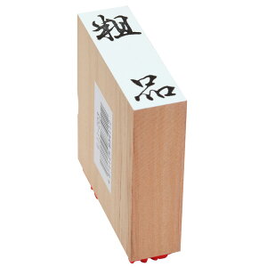 SA@pS@^@ei@EJL|303      SX^p[ roz[