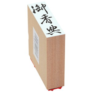 SA@pS@^@䍁T@EJL|337      SX^p[ roz[