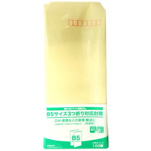 `4Ntg50g100      Ntg roz[