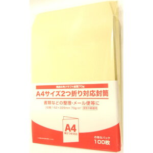 �p�`6���N���t�g����70g100�� ���� ���� ���� ��� ���� �N���t�g���� �r�o�z�[��