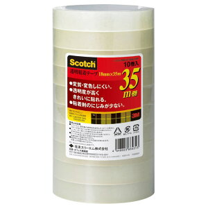 3M@Se[v500@18mmX35m@10   ڒpi փS OPPe[v roz[