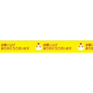 j`o@XgAe[v@jg@ST|F   ڒpi փS Ze[v roz[