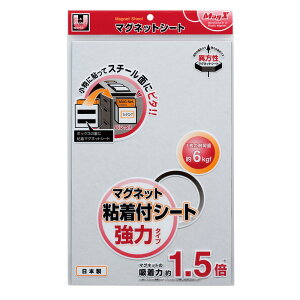 }OGbNX@}OlbgStV[g@̓^Cv@20×30   TC{[h }Olbg roz[