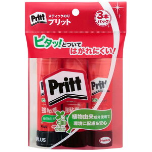 vX@vbg@~fBA@3P   ڒpi փS Ō`̂ roz[