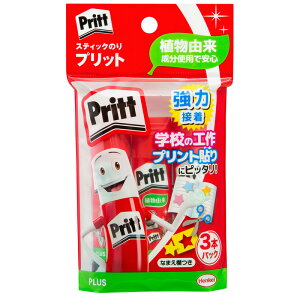 vX@vbgwp@10g@3P   ڒpi փS e[v̂ roz[